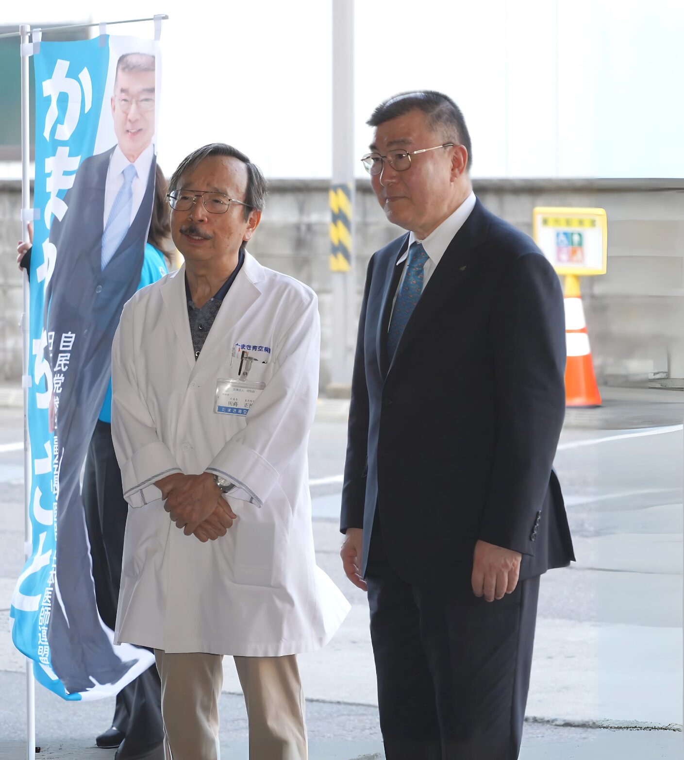 公の場での発言・インタビュー報道記録